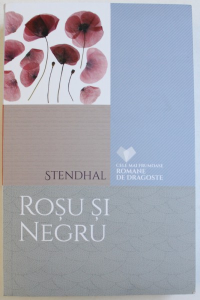 ROSU SI NEGRU de STENDHAL , 2016