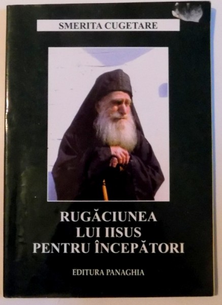 RUGACIUNEA LUI IISUS PENTRU INCEPATORI