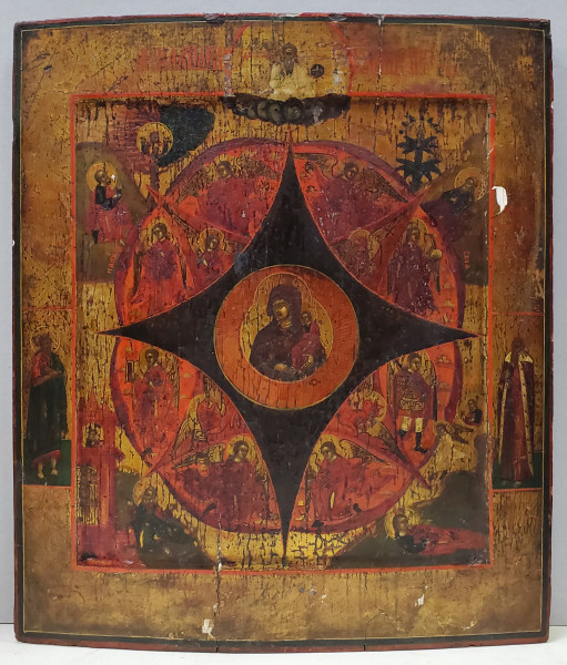 Rugul Aprins, Icoana pe Lemn, Atelier Vetka, Secol XIX