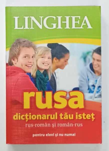 RUSA , DICTIONARUL TAU ISTET , RUS - ROMAN / ROMAN - RUS , 2014
