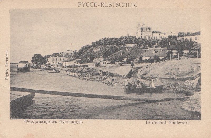 RUSE - BULEVARDUL FERDINAND , CARTE POSTALA ILUSTRATA , MONOCROMA, NECIRCULATA , INCEPUTUL SECOLUL;UI XX