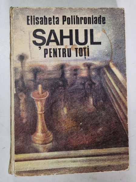 SAHUL PENTRU TOTI de ELISABETA POLIHRONIADE , 1986