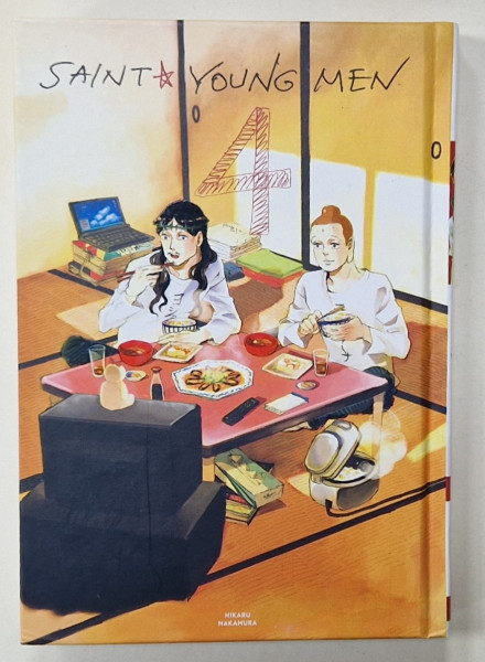 SAINT YOUNG MEN by HIKARU NAKAMURA , no. 4 , BENZI DESENATE , 2020