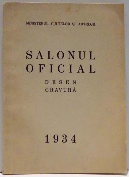 SALONUL OFICIAL , DESEN , GRAVURA , 1934