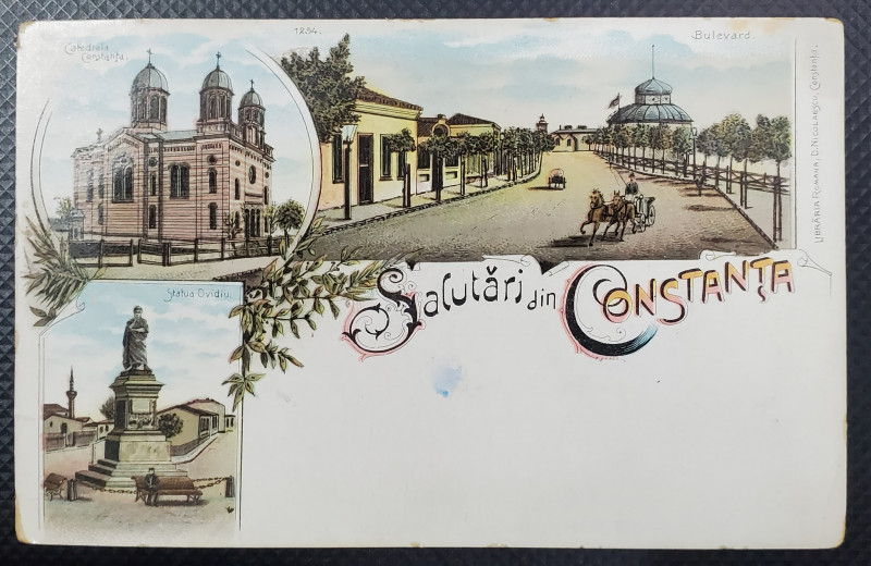 SALUTARI DIN CONSTANTA , CATEDRALA , BULEVARD , STATUIA LUI OVIDIU , CARTE POSTALA ILUSTRATA  CLASICA , CROMOLITOGRAFIE