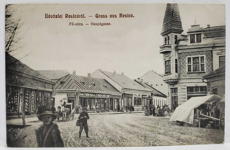 SALUTARI DIN RESITA , MAGAZINE PE STRADA PRINCIPALA , CARTE POSTALA ILUSTRATA , INCEPUTUL SEC. XX