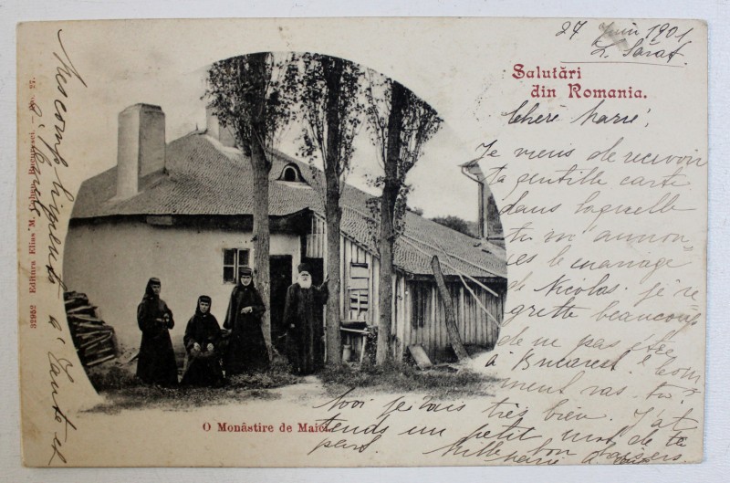 SALUTARI DIN ROMANIA - O MONASTIRE DE MAICI, CARTE POSTALA ILUSTRATA , CLASICA