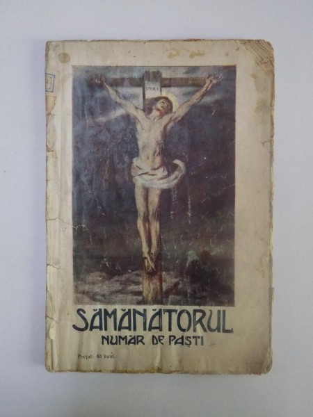 SAMANATORUL, NUMAR DE PASTI, ANUL VI, NR. 17-18, 20 APRILIE 1907