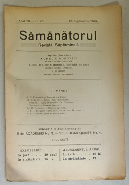 SAMANATORUL , REVISTA LITERARA SAPTAMANALA , NR.40  , 1908