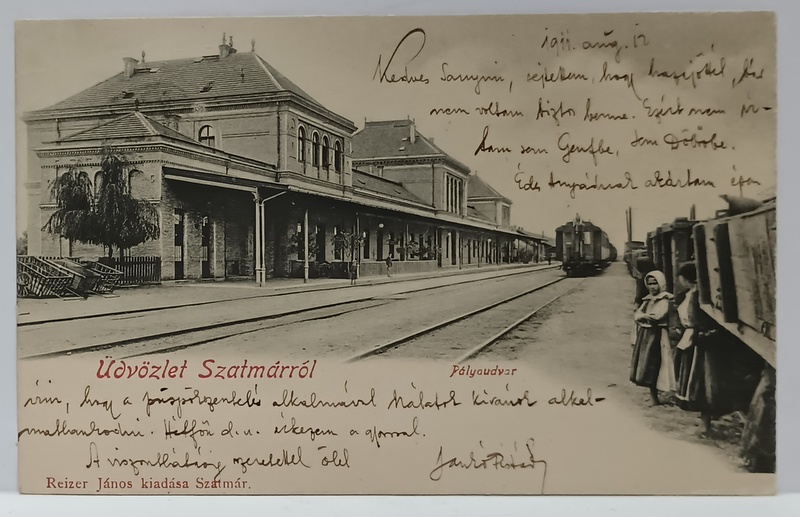 SATU MARE , GARA , CARTE POSTALA ILUSTRATA , CLASICA , CCA. 1900 , STAMPILATA PE VERSO *