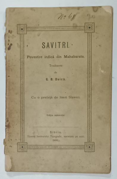 SAVITRI , POVESTIRE INDICA DIN MAHABARATA , traducere de G.B. DUICA , 1891