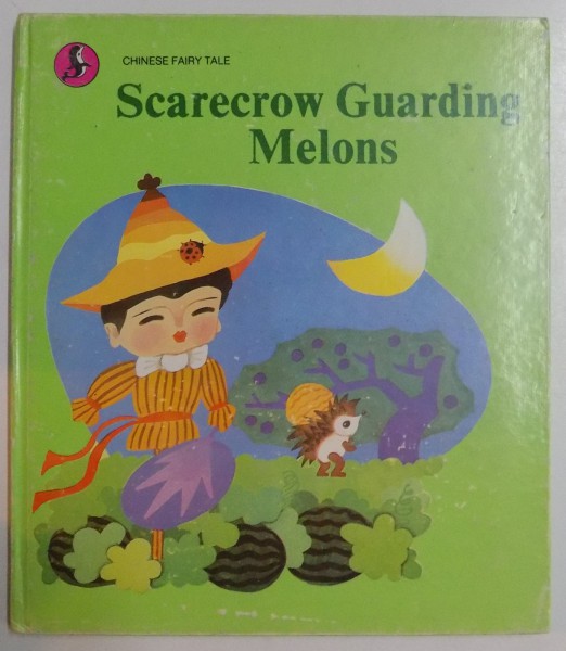 SCARECROW GUARDING MELONS , ILLUSTRATED by WANG TIECHENG , 1988