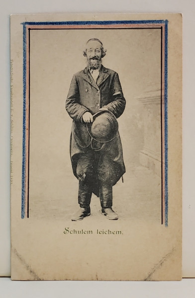 ' SCHULEM LEICHEM ' - EVREU RAZAND , FOTOGRAFIE TIP CARTE POSTALA , MONOCROMA, CLASICA , CHENAR COLORAT MANUAL