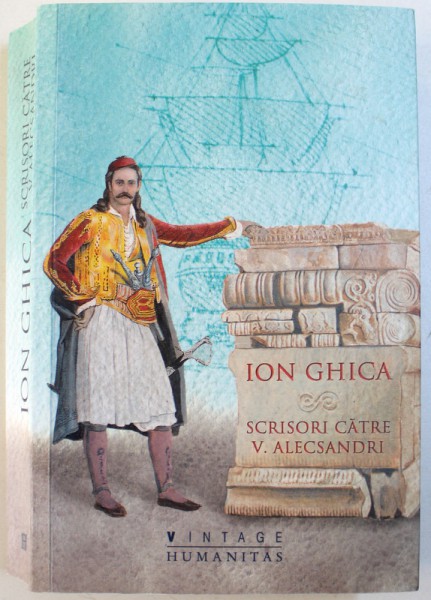 SCRISORI CATRE V. ALECSANDRI de ION GHICA , 2014