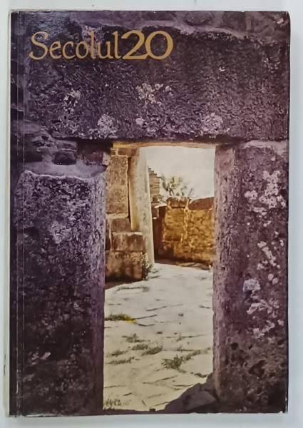 SECOLUL 20 , REVISTA DE LITERATURA UNIVERSALA , DIN CUPRINS : MIRCEA CIOBANU , PETRU COMARNESCU , BRASSAI ,  NR. 8 , 1966