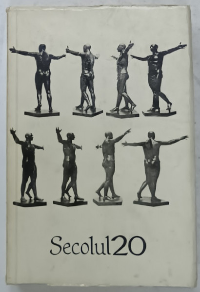 SECOLUL 20 , REVISTA DE LITERATURA UNIVERSALA , DIN SUMAR : DIMITRIE CANTEMIR , MATILA C. GHYKA , JAMES JOYCE , GEORGE BANU , N. STEINHARDT , ETC. , NR. 11 -12 , 1973