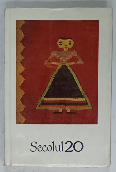 SECOLUL 20 .REVISTA DE LITERATURA UNIVERSALA , DIN SUMAR : PIER PAOLO PASOLINI , MILAN KUNDERA , GEO DUMITRESCU  , ETC . , NR. 8  , 1968