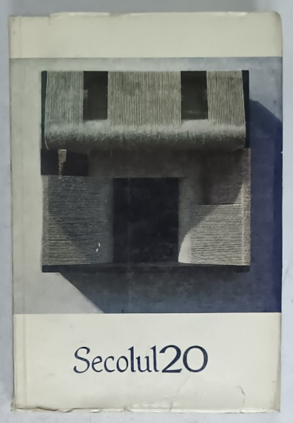 SECOLUL 20 .REVISTA DE LITERATURA UNIVERSALA , DIN SUMAR : SHAKESPEARE , KIERKEGAARD , H.C. ANDERSEN ,  , ETC . , NR. 222 - 223 -224  , 1979