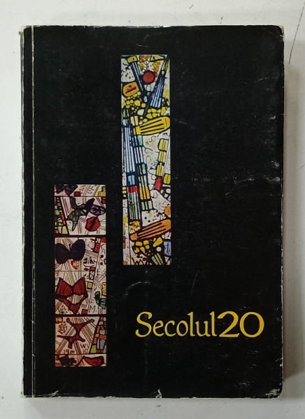 SECOLUL 20 , REVISTA DE LITERATURA UNIVERSALA , EDITATA DE UNIUNEA SCRIITORILOR DIN R.S.R. , NR. 10 , 1970  , DIN SUMAR  : ESENIN ..ISMAIL KADARE , ETC.