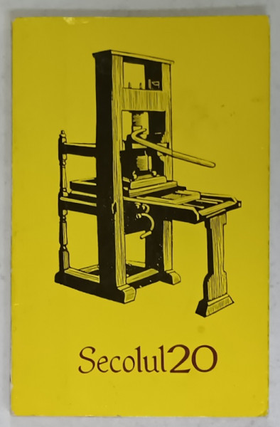 SECOLUL  20 , REVISTA DE LITERATURA UNIVERSALA EDITATA DE UNIUNEA SCRIITORILOR DIN R.S.R. , SUBIECT :POETI CANADIENI ,  NR. 7, 1975