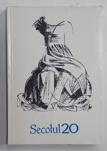 SECOLUL 20 , REVISTA DE LITERATURA UNIVERSALA , EDITATA DE UNIUNEA SCRIITORILOR DIN R.S.R. , SUBIECTE :MILAN KUNDERA / DINO BUZZATI  , NR. 11 , 1970