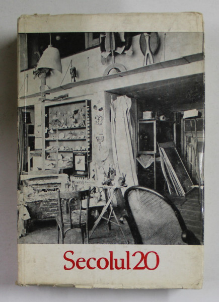 SECOLUL 20 - REVISTA  DE LITERATURA UNIVERSALA , NR. 1 - 2 -3 , 1979 , CONTINE SI ARTICOLE DESPRE M. ELIADE , MARCEL IANCU , ETC .