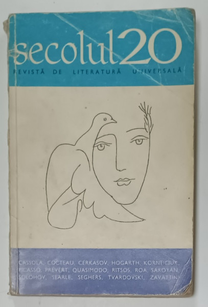 SECOLUL 20 , REVISTA DE LITERATURA UNIVERSALA , NR. 1 , IANUARIE , 1961