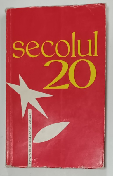 SECOLUL 20 , REVISTA DE LITERATURA UNIVERSALA , NR. 2 ,  1963