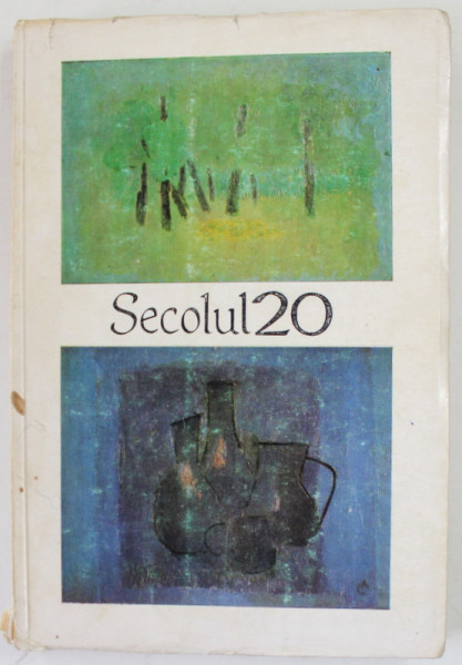 SECOLUL 20 , REVISTA DE LITERATURA UNIVERSALA , SUBIECT : UNGARETTI  , NR. 117  , 1970