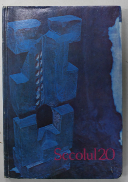 SECOLUL 20 , REVISTA DE SINTEZA , NO. 11 -12 , NUMAR DEDICATA LUI OVIDIU MAITEC  , 1984