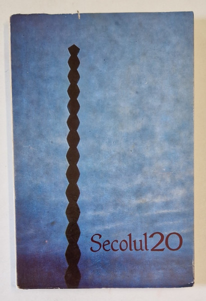 SECOLUL XX , REVISTA DE LITERATURA UNIVERSALA , NR. 2 , 1976