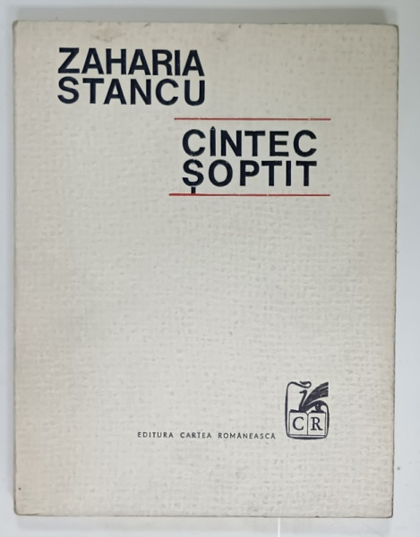 SEMNATURA LUI ZAHARIA STANCU PE VOLUMUL SAU DE VERSURI  ' CANTEC SOPTIT ' , 1970