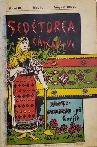 SEZATOAREA SATEANULUI , REVISTA POPORANA A MISCARILOR CULTURAL SI ECONOMICE , COLIGAT DE 31 NUMERE DISPARATE  , ANII III , IV , V, VI , VII , VIII , 1900 - 1906