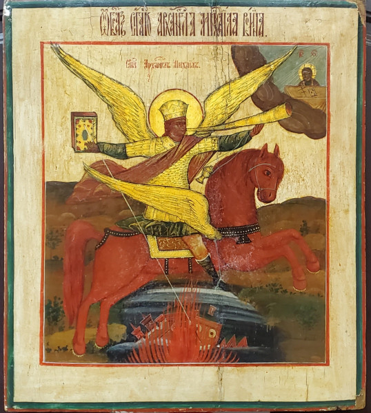 Sfantul Arhanghel Mihail, Icoana pe lemn, Scoala Rusa, Secol XIX