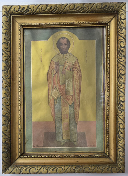 Sfantul Ierarh Nicolae, Cromolitografie semnata Preot V. Damian, 1910