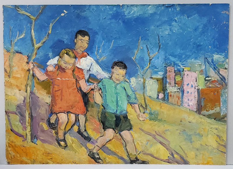 Soimii patriei - Nesemnat