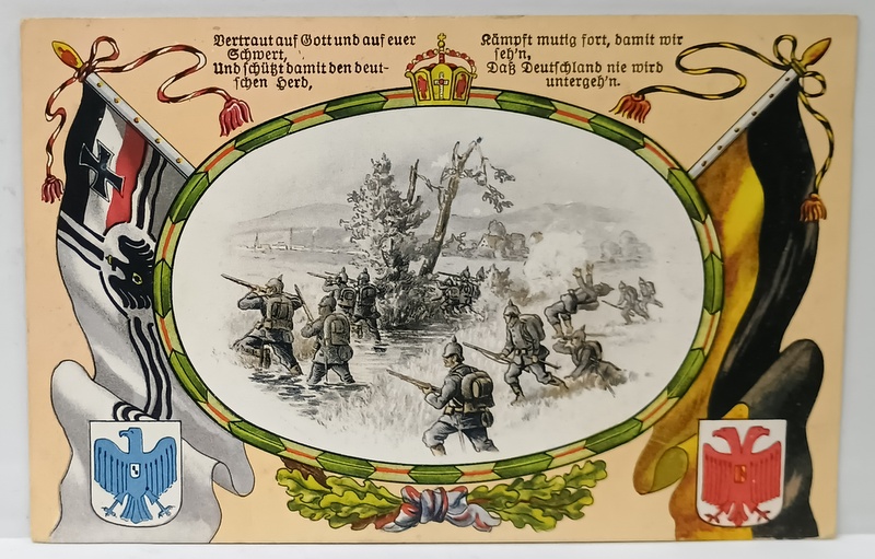 SOLDATI GERMANI IN LUPTA , IN  MEDALION , CARTE POSTALA DE PROPAGANDA CU CITAT MOBILIZATOR , 1916