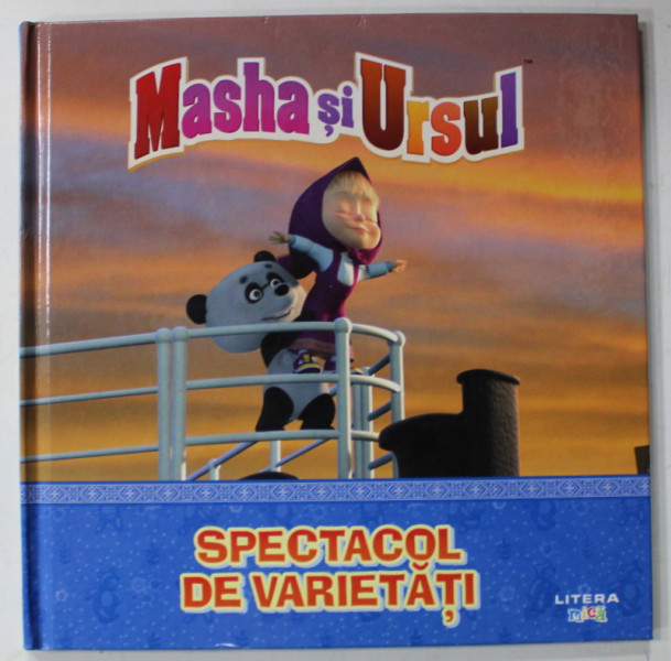 SPECTACOL DE VARIETATI   , SERIA ' MASHA SI URSUL ' , 2022
