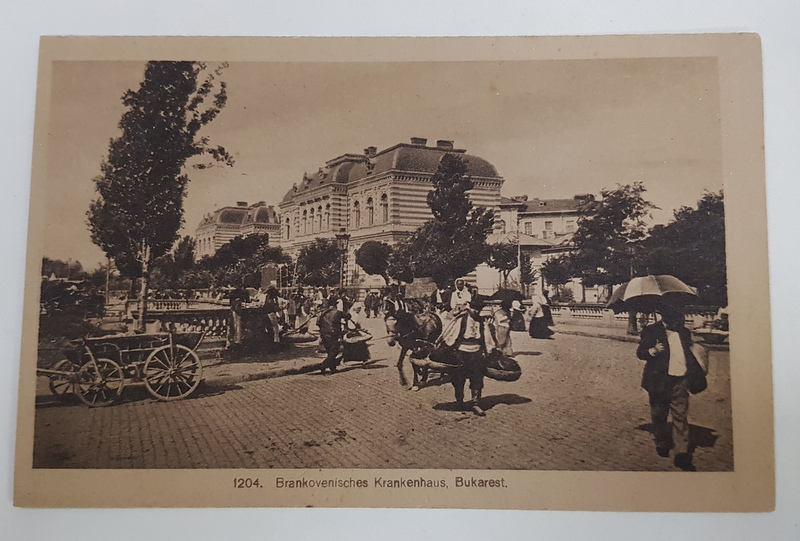 SPITALUL BRANCOVENESC , BUCURESTI , CARTE POSTALA ILUSTRATA , INCEPUTUL SECOLULUI XX