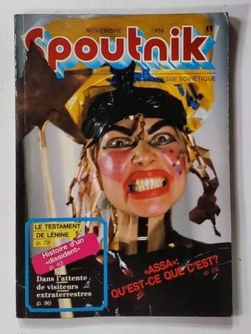 SPOUTNIK - DIGEST DE LA PRESSE SOVIETIQUE , NO. 11 , NOVEMBRE  , 1988