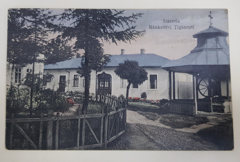 STARETIA MANASTIRII TIGANESTI , CARTE POSTALA ILUSTRATA , 1913