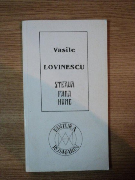 STEAUA FARA NUME de VASILE LOVINESCU , 1994