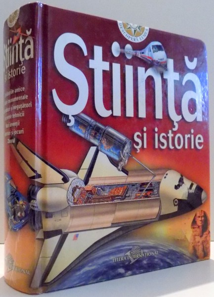 STIINTA SI ISTORIE , 2008