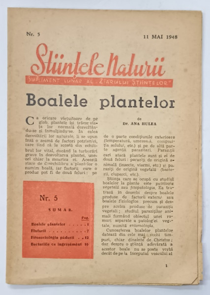 STIINTELE NATURII  , SUPLIMENT LUNAR AL ZIARULUI STIINTELOR NR. 5 , 1948