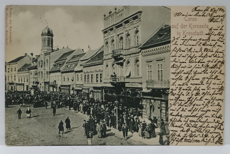 STRADA TARGULUI DE PORUMB , BRASOV , CARTE POSTALA ILUSTRATA , CLASICA , DATATA  1900