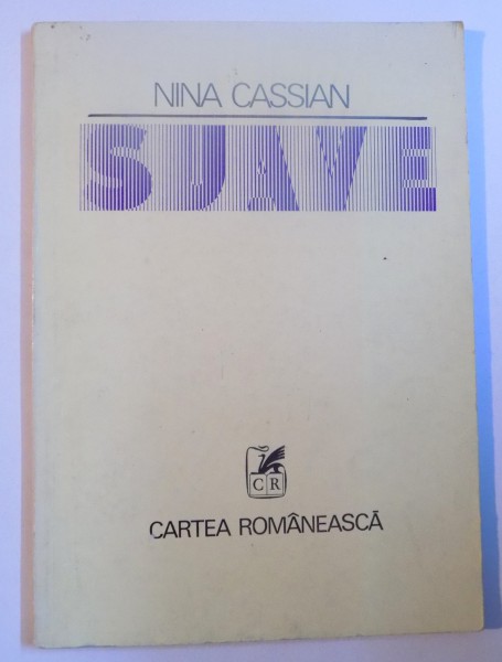 SUAVE de NINA CASSIAN , 1977