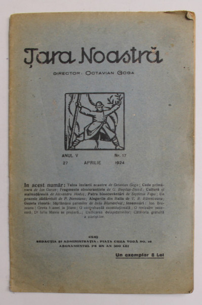 TARA NOASTRA , REVISTA , ANUL V , NR. 17 , 27 APRILIE 1924 ,