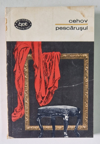 TEATRU de CEHOV ,1967 - TRAGEDIAN FARA VOIE / PESCARUSUL / UNCHIUL VANEA / TREI SURORI / LIVADA CU VISINI