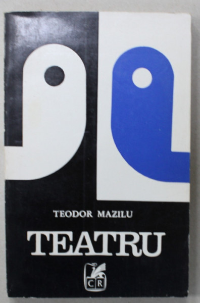 TEATRU de TEODOR MAZILU , 1971