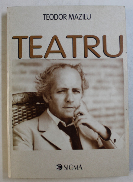 TEATRU de TEODOR MAZILU , 2001